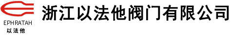 金諾冷鐓機(jī)品牌logo